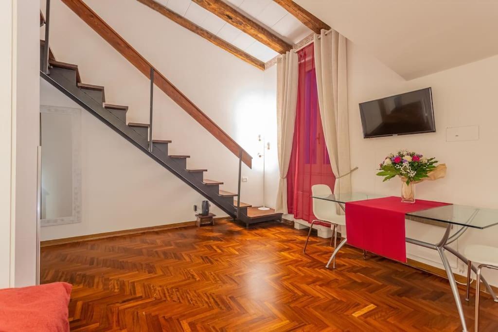 Fiore Di - Fori Imperiali Appartement *